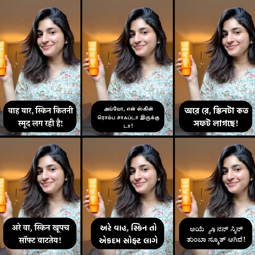 Ad variations showcase